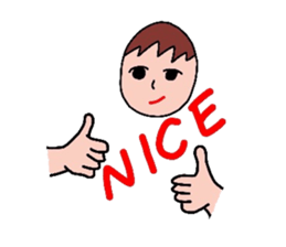 useful sticker sticker #3640937