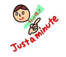 useful sticker sticker #3640938