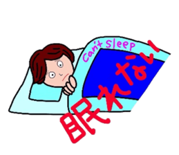 useful sticker sticker #3640940