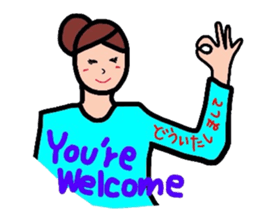 useful sticker sticker #3640943