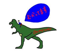 useful sticker sticker #3640944