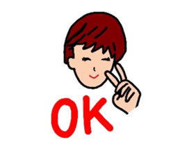 useful sticker sticker #3640945