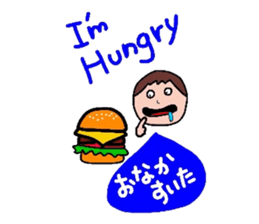 useful sticker sticker #3640948