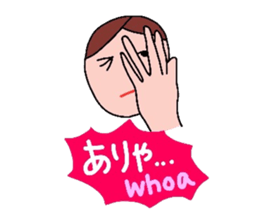 useful sticker sticker #3640950