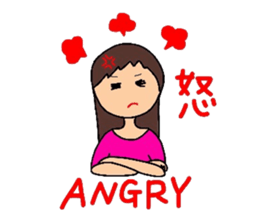 useful sticker sticker #3640953