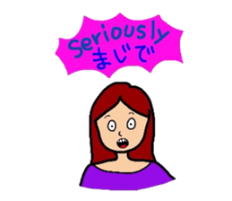 useful sticker sticker #3640955