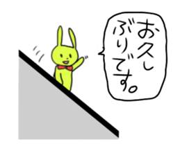 Polite and cute Rabbit sticker #3641040