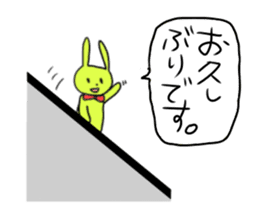 Polite and cute Rabbit sticker #3641040