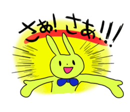 Polite and cute Rabbit sticker #3641041