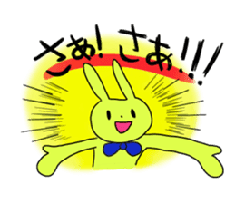 Polite and cute Rabbit sticker #3641041