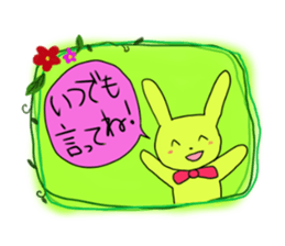 Polite and cute Rabbit sticker #3641044