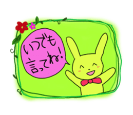 Polite and cute Rabbit sticker #3641044