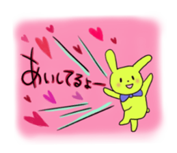 Polite and cute Rabbit sticker #3641045