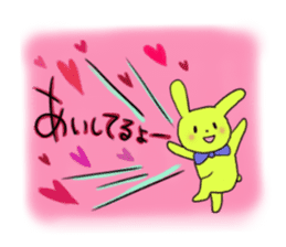 Polite and cute Rabbit sticker #3641045