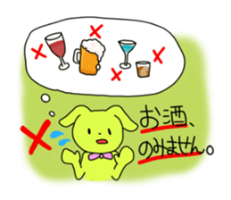 Polite and cute Rabbit sticker #3641046