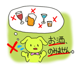 Polite and cute Rabbit sticker #3641046