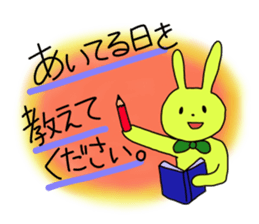 Polite and cute Rabbit sticker #3641047