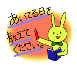 Polite and cute Rabbit sticker #3641047