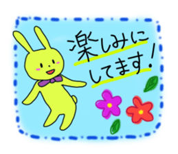 Polite and cute Rabbit sticker #3641048