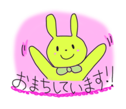 Polite and cute Rabbit sticker #3641049
