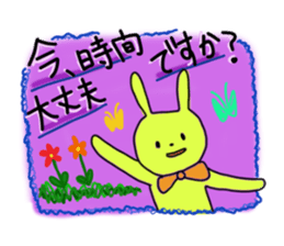 Polite and cute Rabbit sticker #3641050