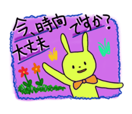 Polite and cute Rabbit sticker #3641050