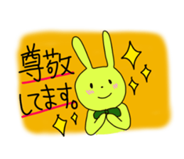 Polite and cute Rabbit sticker #3641051