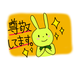 Polite and cute Rabbit sticker #3641051