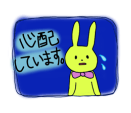 Polite and cute Rabbit sticker #3641052