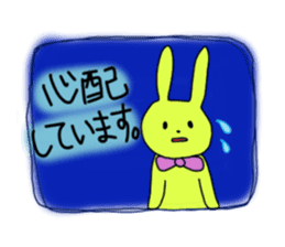 Polite and cute Rabbit sticker #3641052