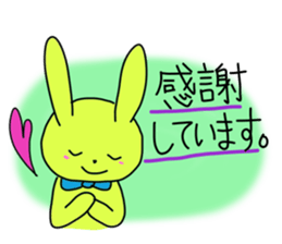 Polite and cute Rabbit sticker #3641054