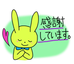 Polite and cute Rabbit sticker #3641054