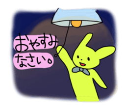 Polite and cute Rabbit sticker #3641055