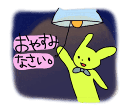 Polite and cute Rabbit sticker #3641055