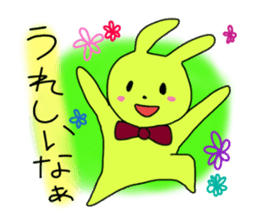 Polite and cute Rabbit sticker #3641056
