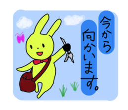Polite and cute Rabbit sticker #3641057