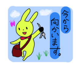 Polite and cute Rabbit sticker #3641057