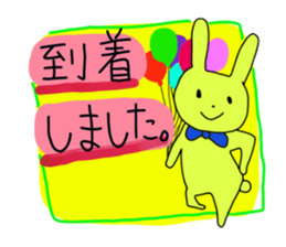 Polite and cute Rabbit sticker #3641058