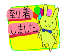 Polite and cute Rabbit sticker #3641058