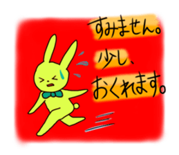 Polite and cute Rabbit sticker #3641059