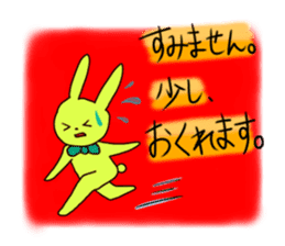 Polite and cute Rabbit sticker #3641059
