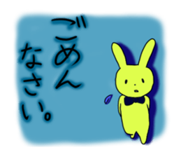 Polite and cute Rabbit sticker #3641060