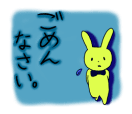 Polite and cute Rabbit sticker #3641060