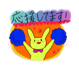 Polite and cute Rabbit sticker #3641061