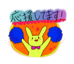 Polite and cute Rabbit sticker #3641061