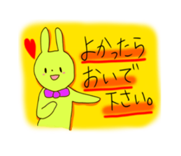 Polite and cute Rabbit sticker #3641062