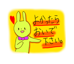 Polite and cute Rabbit sticker #3641062