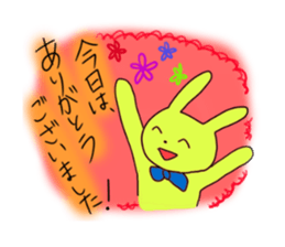 Polite and cute Rabbit sticker #3641063