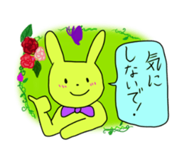 Polite and cute Rabbit sticker #3641066
