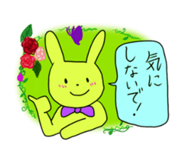 Polite and cute Rabbit sticker #3641066